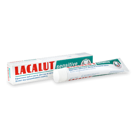 Паста зубна Lacalut Sensitive slide 1