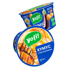 Хумус Yofi з баклажанами 250г mini slide 1