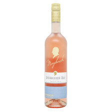 Вино Maybach Spatburgunder Rose Trocken рожеве сухе 12% 0,75л mini slide 1