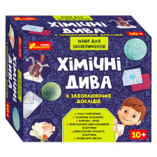 Гра наукова Ranok-Creative Набір для експериментів Хімічні дива mini slide 1