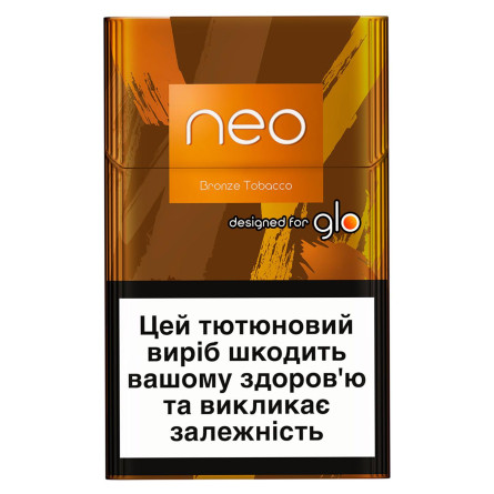 Стик Neo Demi Bronze Tobacco