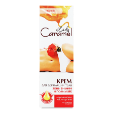 Крем Caramel для депіляції бікіні та під пахвами mini slide 1