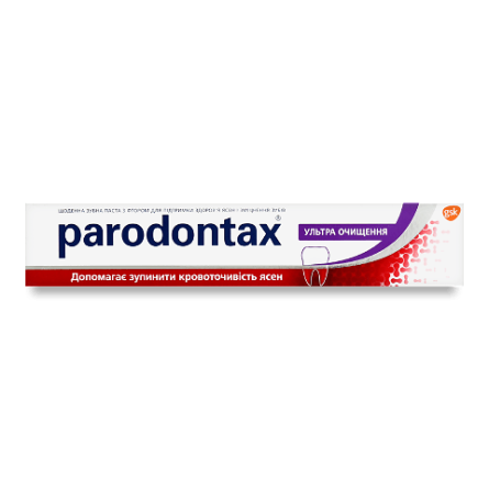 Паста зубна Parodontax «Ультра очищення» slide 1
