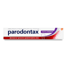 Паста зубна Parodontax «Ультра очищення» mini slide 1