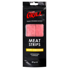 Колбаски Mr.Grill Meat Strips Soft Chicken сырокопченые 50г mini slide 1