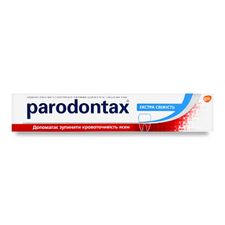 Паста зубна Parodontax «Екстра свіжість» slide 1