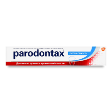 Паста зубна Parodontax «Екстра свіжість» mini slide 1