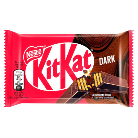 Батончик KitKat Dark 41,5г slide 1