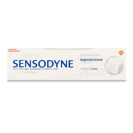 Паста зубна Sensodyne «Відновлення і захист» відбілююча slide 1
