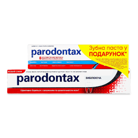 Паста зубна Parodontax Gentle Whitening slide 1