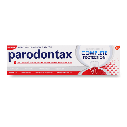 Паста зубна Parodontax «Комплексний захист» відбілювальна