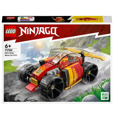 Конструктор Lego Ninjago Ніндзя Кай Гоночний автомобіль