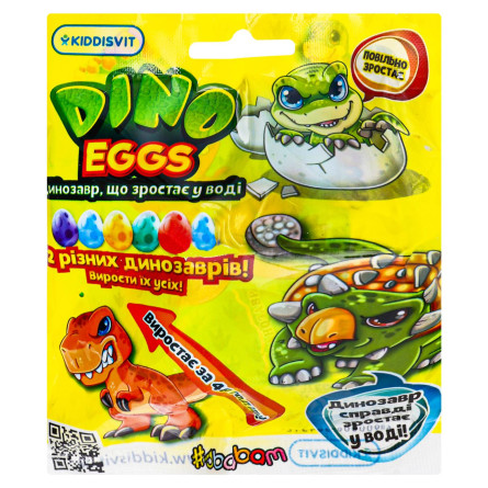 Іграшка Sbabam Dino eggs Динозаври зростаюча