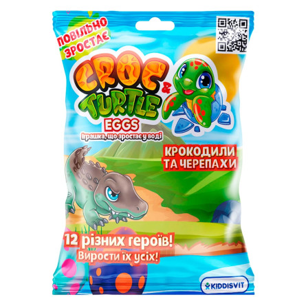 Іграшка Kiddisvit Croc &amp; Turtle Eggs зростає в яйці