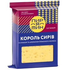 Сир Пирятин Король сирів зі смаком та ароматом пряженого молока 50% 160г mini slide 1
