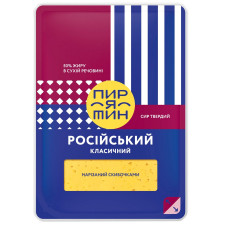 Сир Пирятин Російський Класичний нарізаний 50% 150г mini slide 1