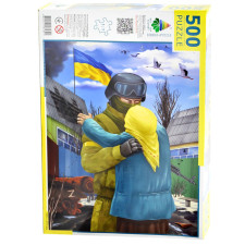 ПАЗЛИ ЗУСТРІЧ З ФРОНТУ, 500 ШТ mini slide 1
