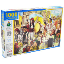 ПАЗЛИ НЕЗЛАМНА УКРАЇНА, 1000 Ш mini slide 1