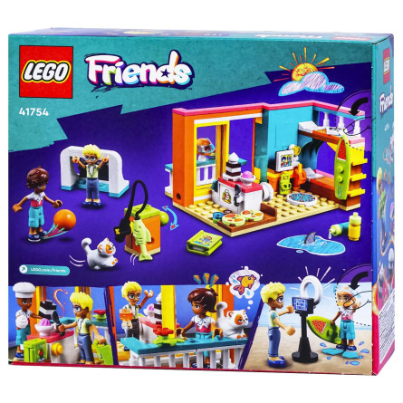 Конструктор Lego Friends Кімната Лео 41754