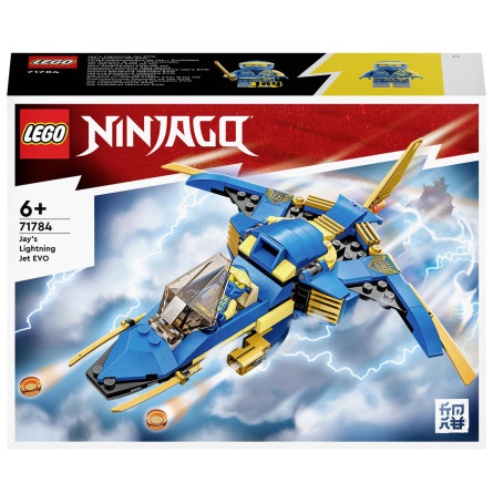 Конструктор Lego Ninjago Реактивний літак Джея EVO 71784