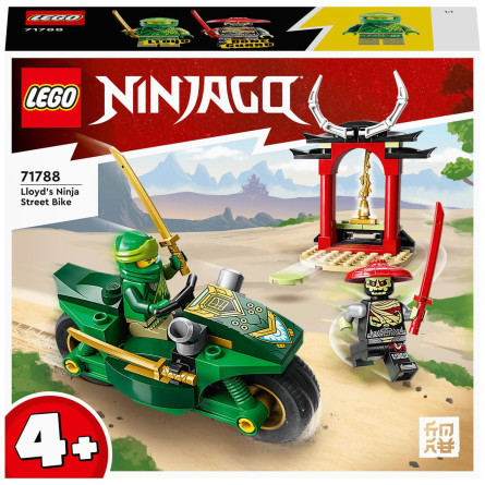 Конструктор Lego Ninjago Ниндзя Ллойд Дорожный мотоцикл