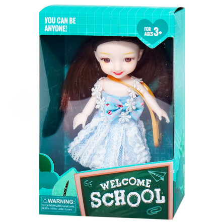 Лялька Welcome School з аксесуарами 12*18*6см