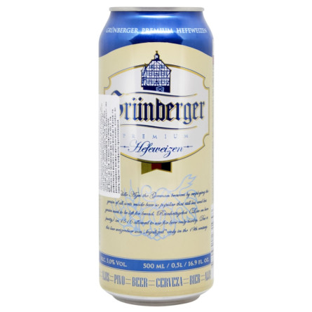 Пиво Grunberger Hefeweizen світле 5% 0,5л