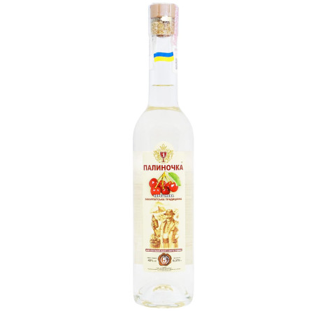 Напиток алкогольный Палиночка Черешневая 42% 0,375л