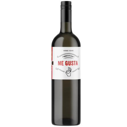 Вино Bastida Меguesta червоне 0,75л