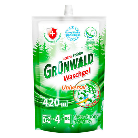 Гель для прання Grunwald для кольорової та білої білизни 420мл