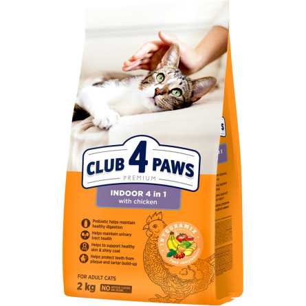 Полнорационный сухой корм для взрослых кошек Club 4 Paws Премиум для кошек, живущих в помещении "4 в 1" 2 кг