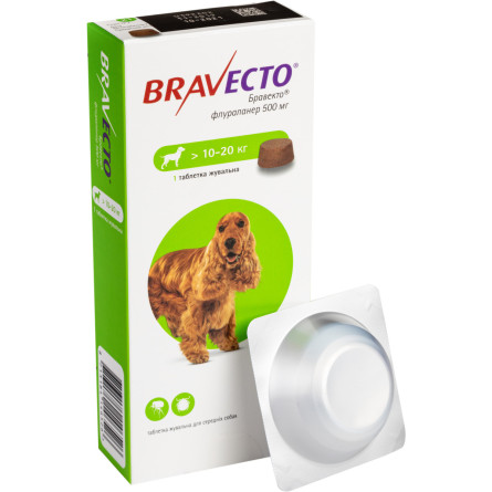 Жевательная таблетка Bravecto (Бравекто) от блох и клещей для собак 10 - 20 кг