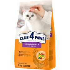 Повнораціонний сухий корм для дорослих кішок Club 4 Paws Преміум "Підтримка здоров'я сечовивідної системи" 2 кг mini slide 1