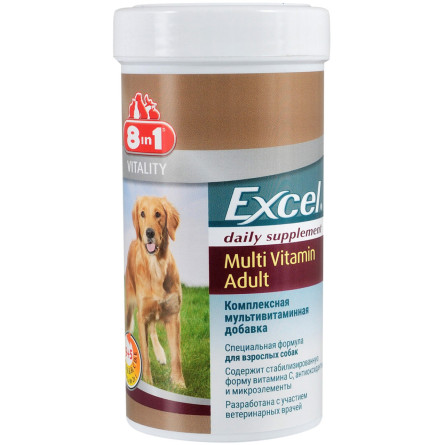Мультивитаминный комплекс 8in1 Excel Multi Vit-Adult для взрослых собак таблетки 70 шт