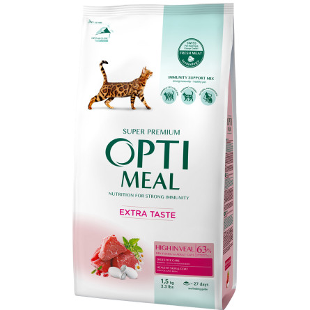 Полнорационный сухой корм для взрослых кошек Optimeal с высоким содержанием телятины 1.5 кг (B1800501)