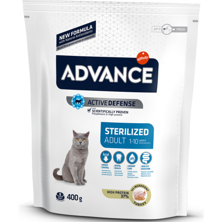 Сухий корм для стерилізованих котів і кішок Advance Sterilized 400 г slide 1