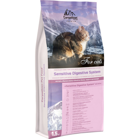Сухой корм для кошек с чувствительной системой пищеварения от 1 года Carpathian Pet Food Sensitive Digestive System с курицей и морским окунем 1.5 кг slide 1