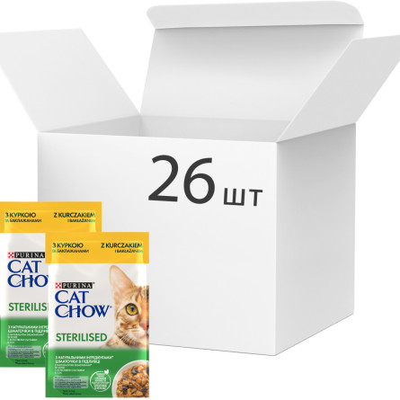 Упаковка влажного корма для взрослых стерилизованих кошек Purina Cat Chow Sterilised с курицей и баклажанами 85 г х 26 шт