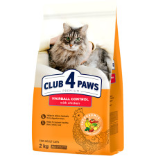 Полнорационный сухой корм для взрослых кошек Club 4 Paws Премиум "С эффектом выведения шерсти из пищеварительного тракта" 2 кг mini slide 1