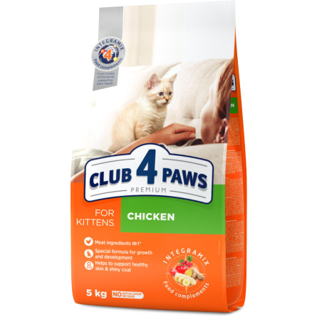 Сухий корм для кошенят Club 4 Paws (Клуб 4 Лапи) Преміум зі смаком курки 5 кг (B4651001) slide 1