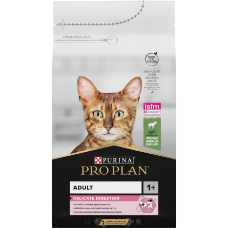 Сухой корм PRO PLAN Adult 1+ Delicate Digestion для взрослых кошек с чувствительным пищеварением и требовательных к еде с ягненком 1.5 кг