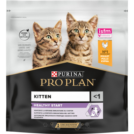Сухой корм Purina Pro Plan Kitten <1 Healthy Start для котят с курицей 400 г slide 1