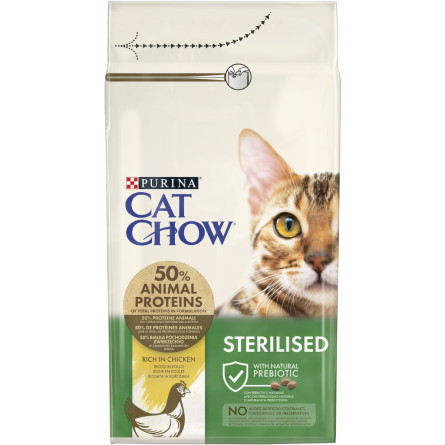 Сухой корм для взрослых стерилизованных кошек Purina Cat Chow Sterilised с курицей 1.5 кг slide 1