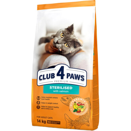 Сухой корм для взрослых стерилизованных кошек Club 4 Paws (Клуб 4 Лапы) Премиум. Стерилизованные 14 кг (B4630701) slide 1