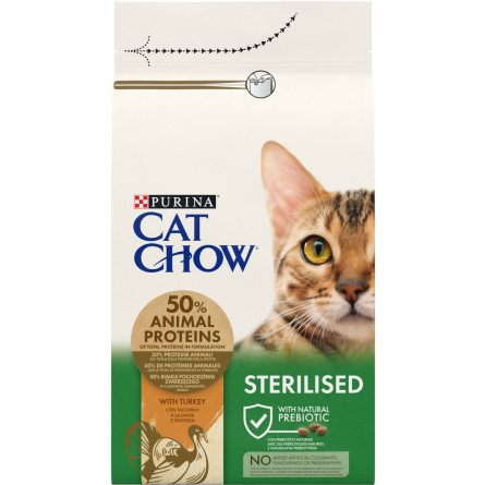 Сухий корм для дорослих стерилізованих котів Purina Cat Chow Sterilised з індичкою 1.5 кг slide 1