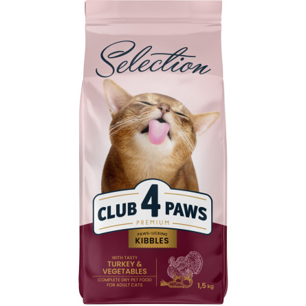 Полнорационный сухой корм для взрослых кошек Club 4 Paws Selection Премиум С индейкой и овощами 1.5 кг slide 1