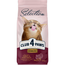 Полнорационный сухой корм для взрослых кошек Club 4 Paws Selection Премиум С индейкой и овощами 1.5 кг mini slide 1