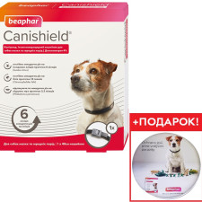 Нашийник Beaphar Canishield п/блох та кліщ д/мал та середніх собак 48 см + Іграшка для собак Beaphar Летюча тарілка Фрісбі 22см (81377) в ПОДАРУНОК! mini slide 1