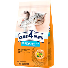 Полнорационный сухой корм для взрослых кошек Club 4 Paws Премиум "Чувствительное пищеварение" 2 кг mini slide 1