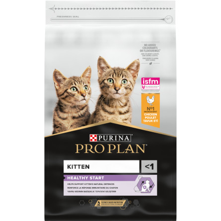 Сухой корм Purina Pro Plan Kitten <1 Healthy Start для котят с курицей 10 кг slide 1